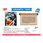 Funskool Play & Learn Vikramaditya Vetala 104 Pieces Puzzle