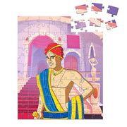 Funskool Tenali Raman Puzzle