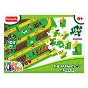 Funskool The Farm Cycle Puzzle