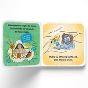 Gana-Bajana Music Of Hindu Gods Board Book (Age : 2 to 5 Years)