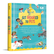 Get Hooked Books (Age 6 Years+)