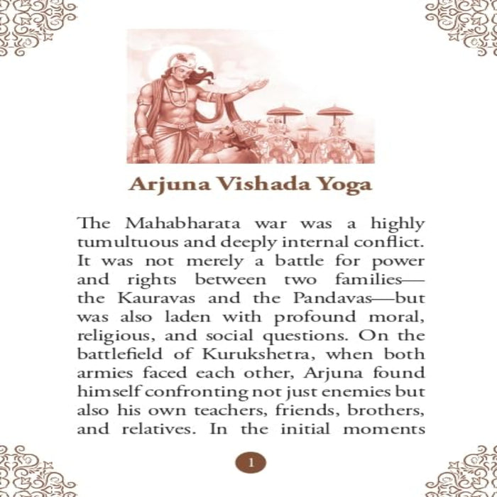 Gita Saar - Pocket Size Books-Mythology Book-Ok-Toycra