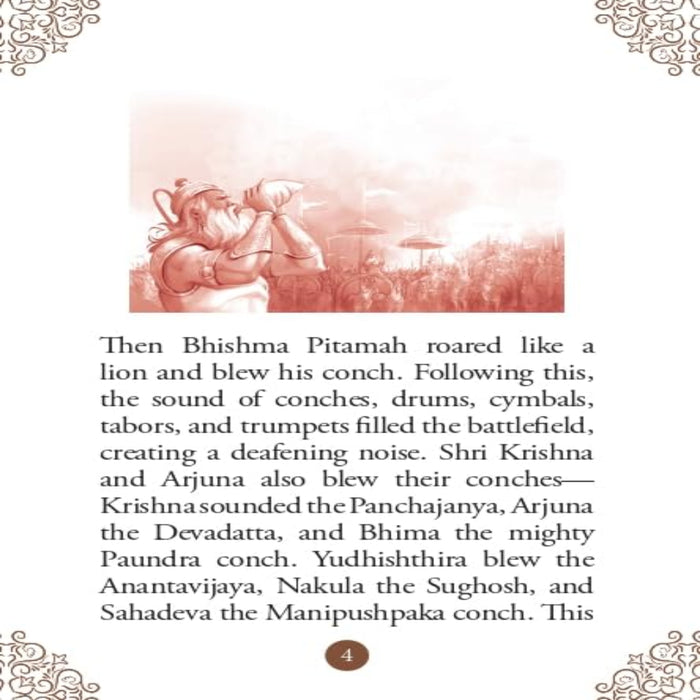 Gita Saar - Pocket Size Books-Mythology Book-Ok-Toycra