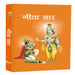 Gita Saar - Pocket Size Books-Mythology Book-Ok-Toycra