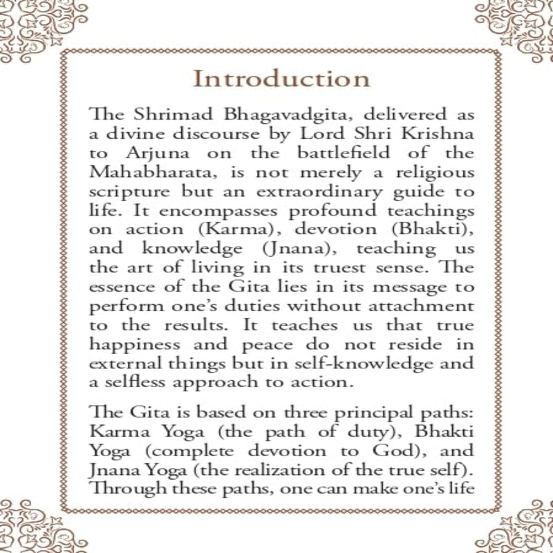 Gita Saar - Pocket Size Books