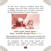 Gita Saar - Pocket Size Books