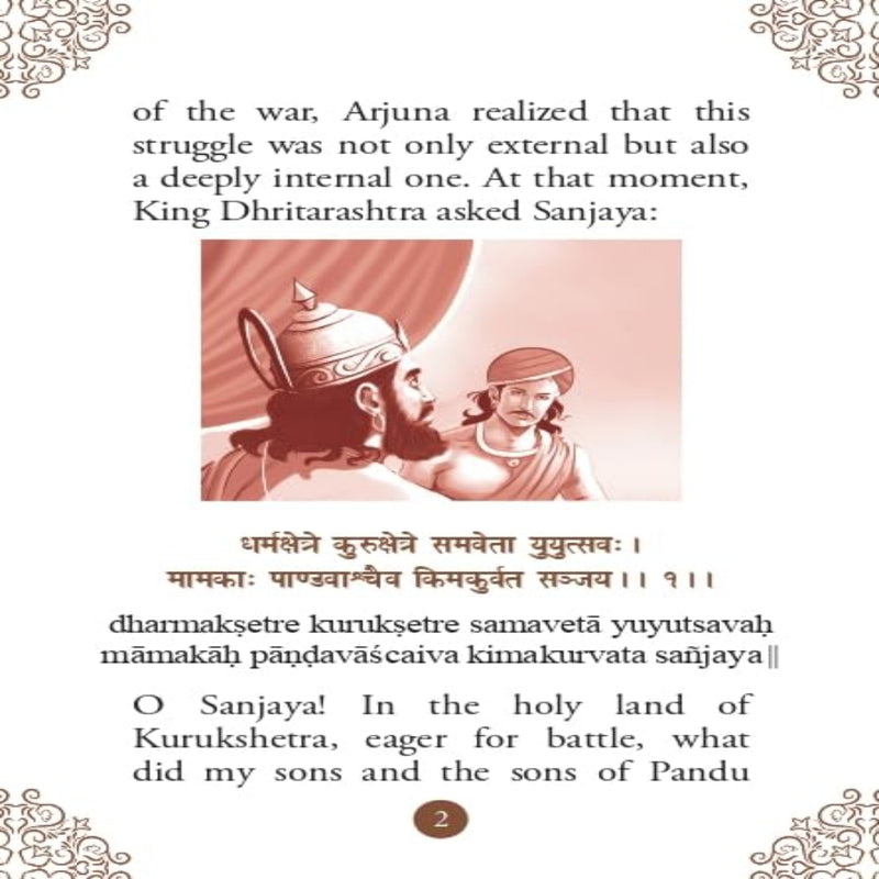 Gita Saar - Pocket Size Books
