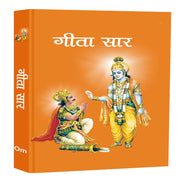 Gita Saar - Pocket Size Books