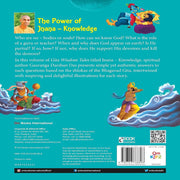 Gita Wisdom Tales Jnana-Knowledge