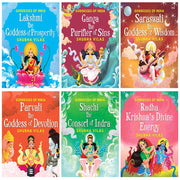 Goddesses Of India Set Of 6 Books