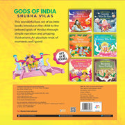 Gods of India (Set Of 6 Books )