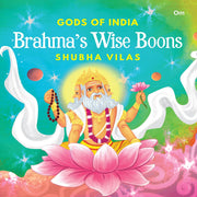 Gods of India (Set Of 6 Books )