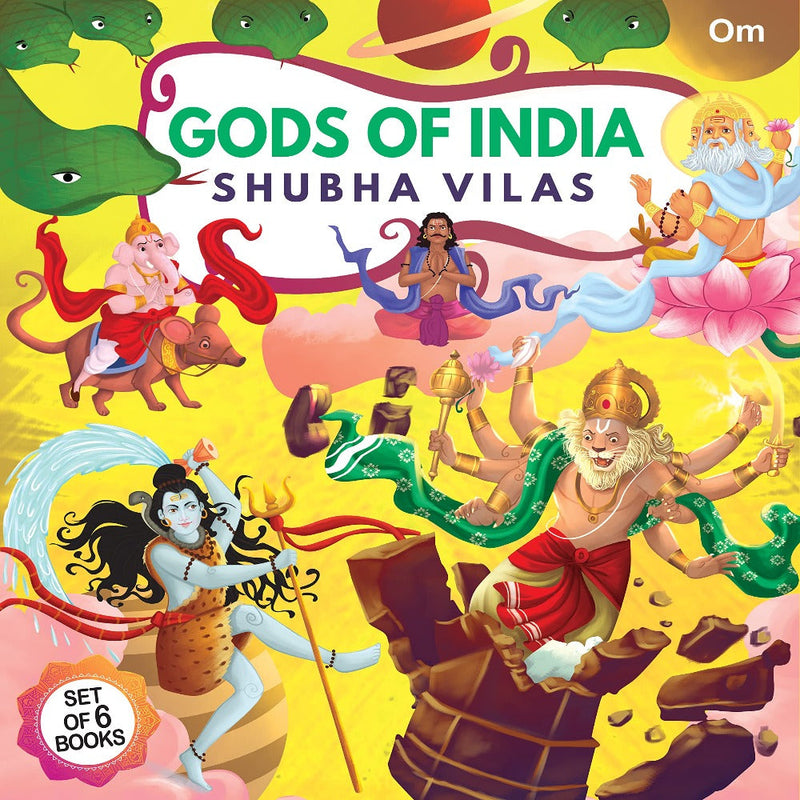 Gods of India (Set Of 6 Books )