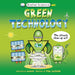 Green Technology-Encyclopedia-Pan-Toycra