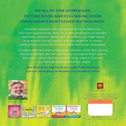 Hanuman Anjani's Mighty Son ( Age : 7 Years+)