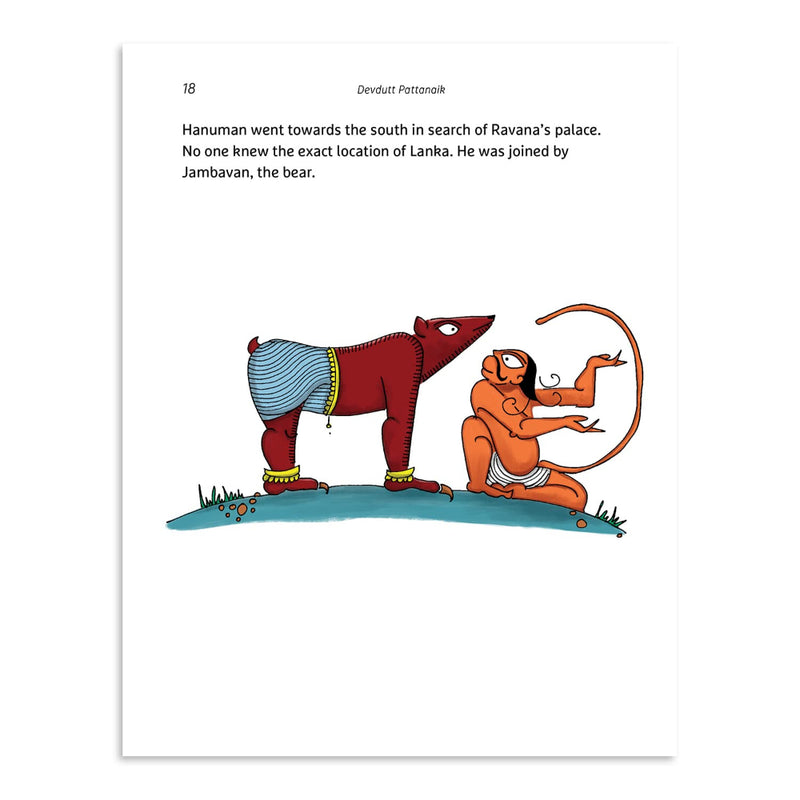 Hanuman Anjani's Mighty Son ( Age : 7 Years+)