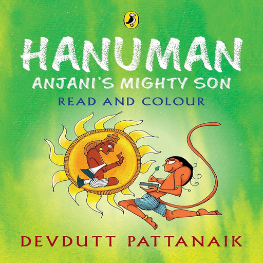 Hanuman Anjani's Mighty Son ( Age : 7 Years+)