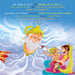 Hanuman Chalisa For Children-Mythology Book-Ok-Toycra