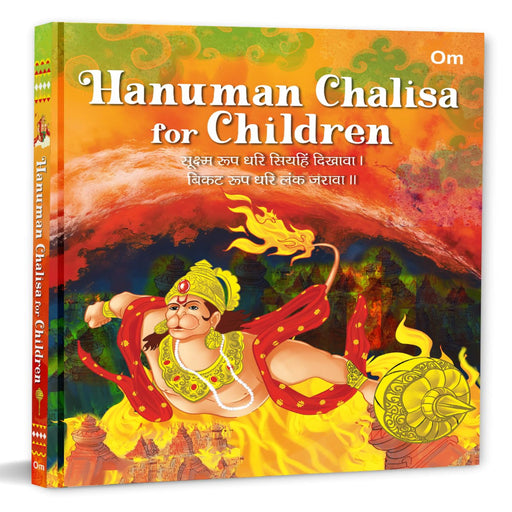 Hanuman Chalisa For Children-Mythology Book-Ok-Toycra