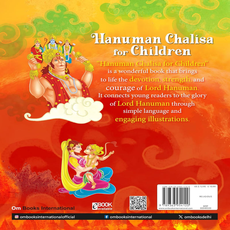 Hanuman Chalisa For Children