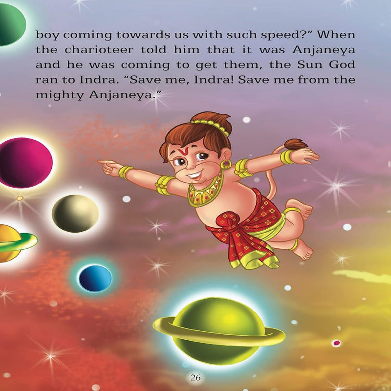 Hanuman The Mighty God