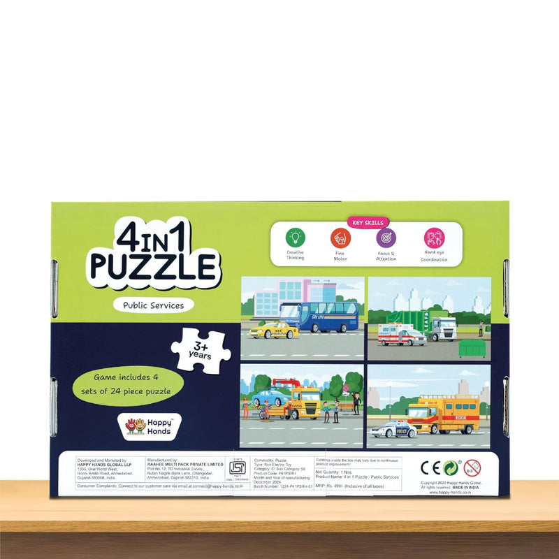 Happy Hands 4 In 1 Puzzle (4 X 24 Pieces Puzzle)