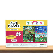 Happy Hands 4 In 1 Puzzle (4 X 24 Pieces Puzzle)