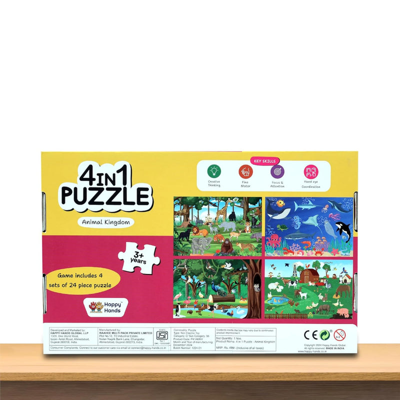 Happy Hands 4 In 1 Puzzle (4 X 24 Pieces Puzzle)