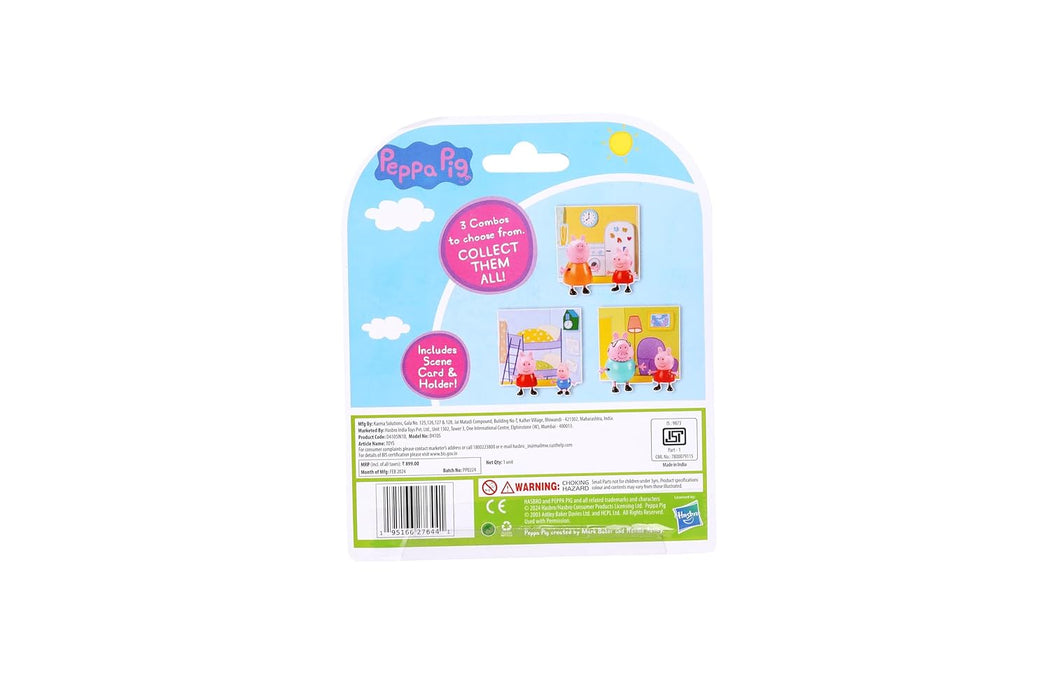 Peppa Pig Adventure Playsets - Twin Pack Figure 6cm Con Accessori: Classe Di Pittura Con Peppa E Danny Dog