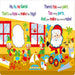 Ho! Ho! No Santa!-Board Book-Sch-Toycra