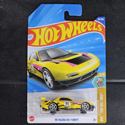 Hot Wheels 2025 Set of 21 Cars (JD)