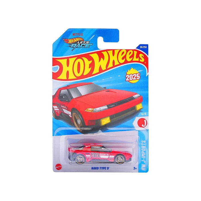 Hot Wheels 2025 Set of 21 Cars ( K Case)-Vehicles-Hot Wheels-Toycra