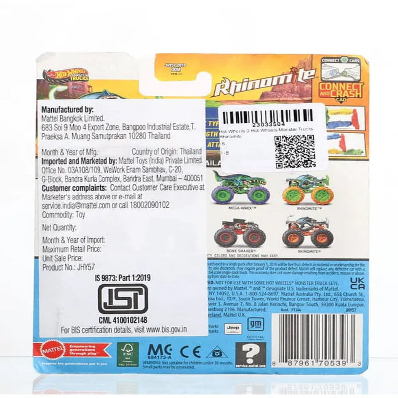 Hot Wheels 2026 Monster Trucks