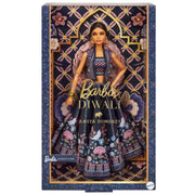 Hot Wheels 2026 Premium Car Culture Modern Classics -Set of 5 + Barbie Signature Doll By Anita Dongre Combo