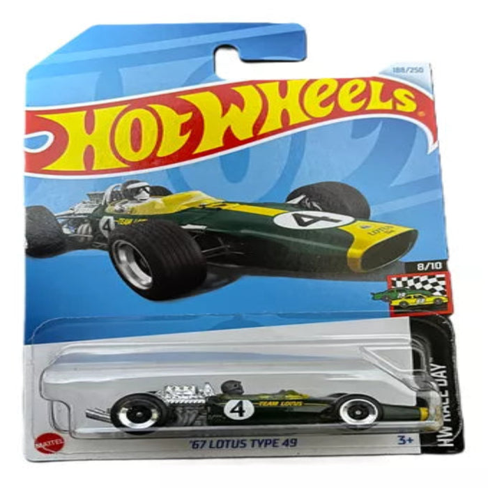 Hot Wheels Set of 30 Cars-Vehicles-Hot Wheels-Toycra