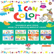 I Can Color (Set Of 4 Books)