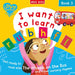 I Want To Learn-Picture Book-SBC-Toycra