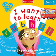 I Want To Learn