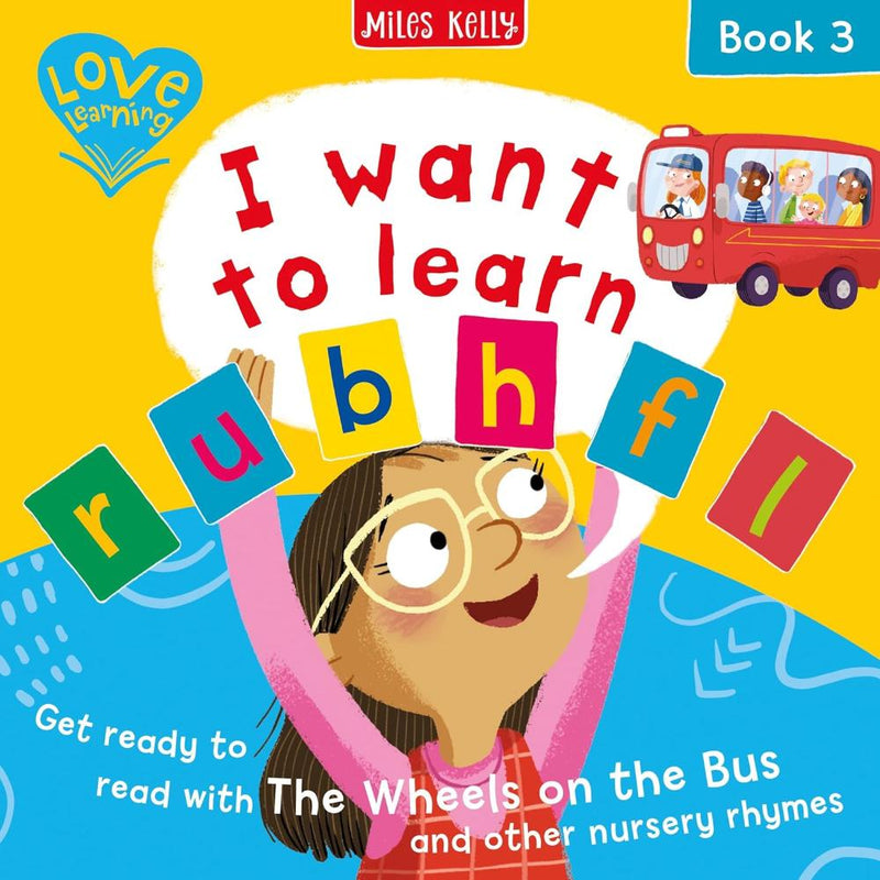 I Want To Learn