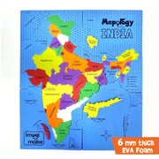 ImagiMake Mapology : States of India Map Puzzle