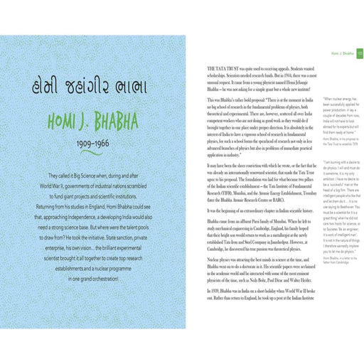 India Through People : 25 Game Changers-Encyclopedia-KRJ-Toycra