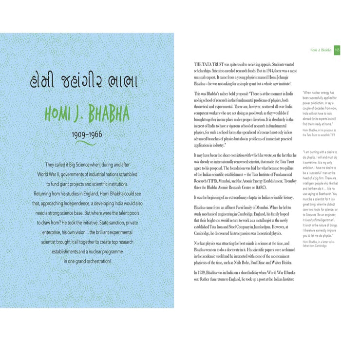 India Through People : 25 Game Changers-Encyclopedia-KRJ-Toycra