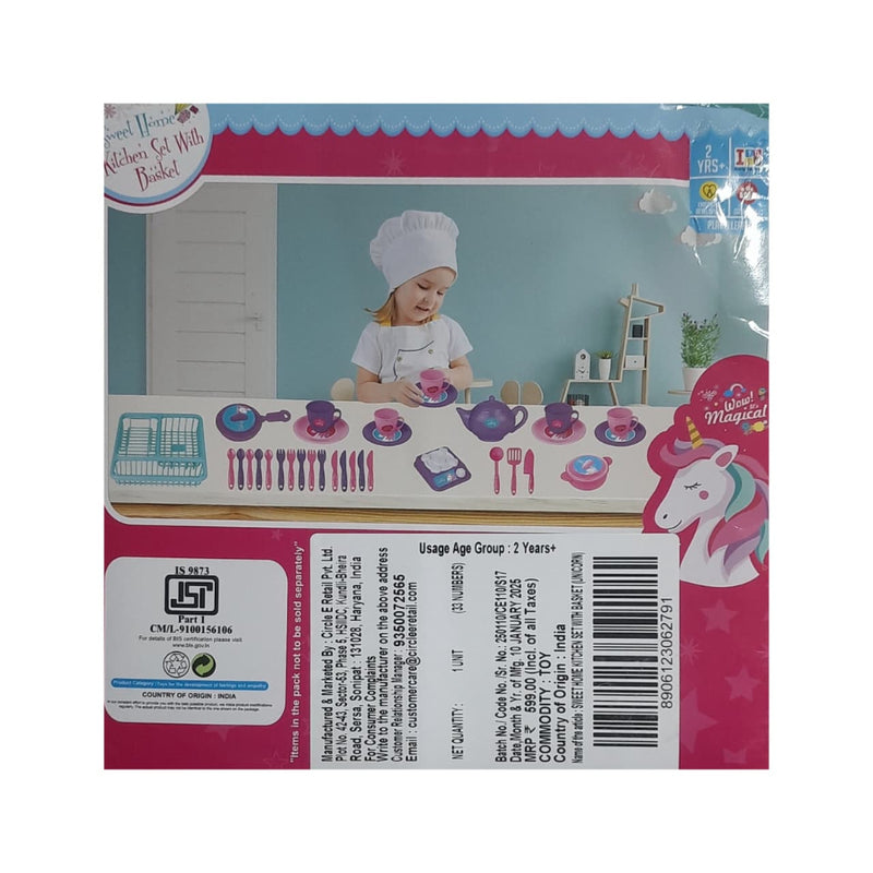 Itoys Barbie Sweet Home Kitchen Set with Basket 33 pcs - Multicolor