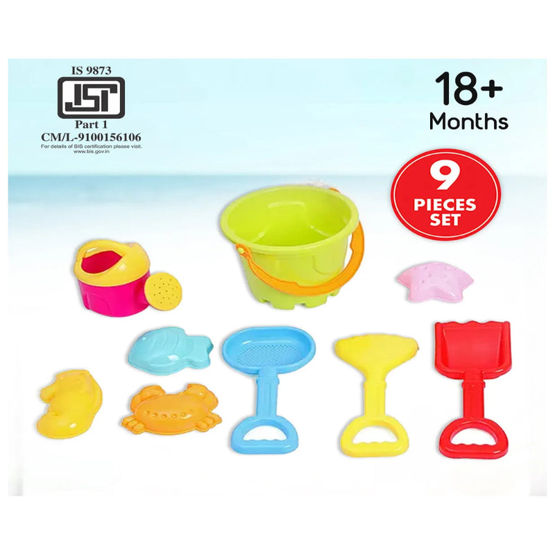 Itoys Fantastic Beach Set of 9 Pcs - Multicolour