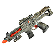 Itoys Iron Dome Machine Gun