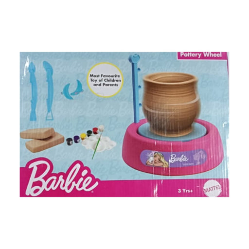 Itoys Pottery Wheel New-Arts & Crafts-Itoys-Toycra