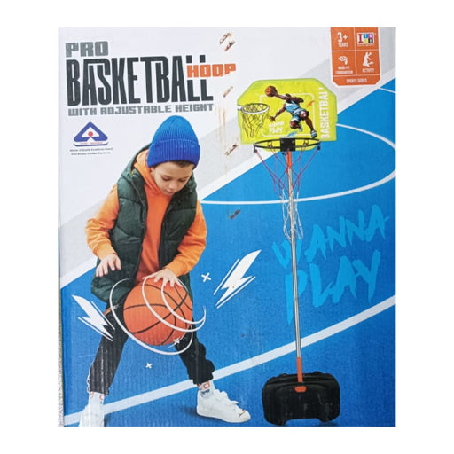 Itoys Pro Basketball Hoop-Outdoor Toys-itoys-Toycra