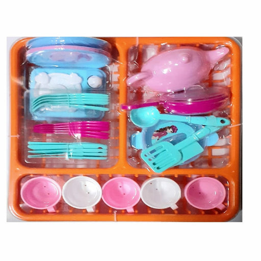 Itoys Sweet Home Kitchen Set with Basket - Multicolor-Pretend Play-Itoys-Toycra