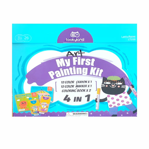 Jarmelo My First Painting Kit-Arts & Crafts-Jarmelo-Toycra