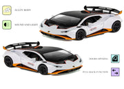 Joy Junction Alloy Die-Cast Pull Back Car Series - 1:24 scale